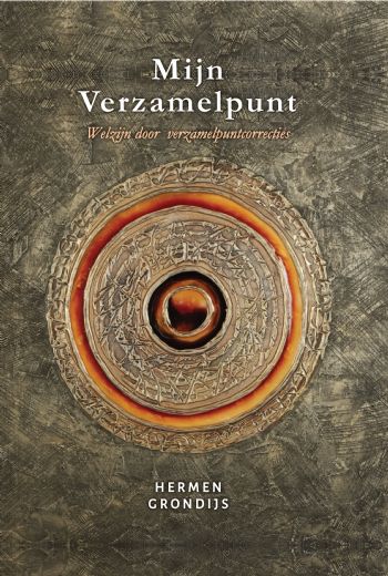 (My Assemblage Point - Well-being through Assemblage Point Corrections)